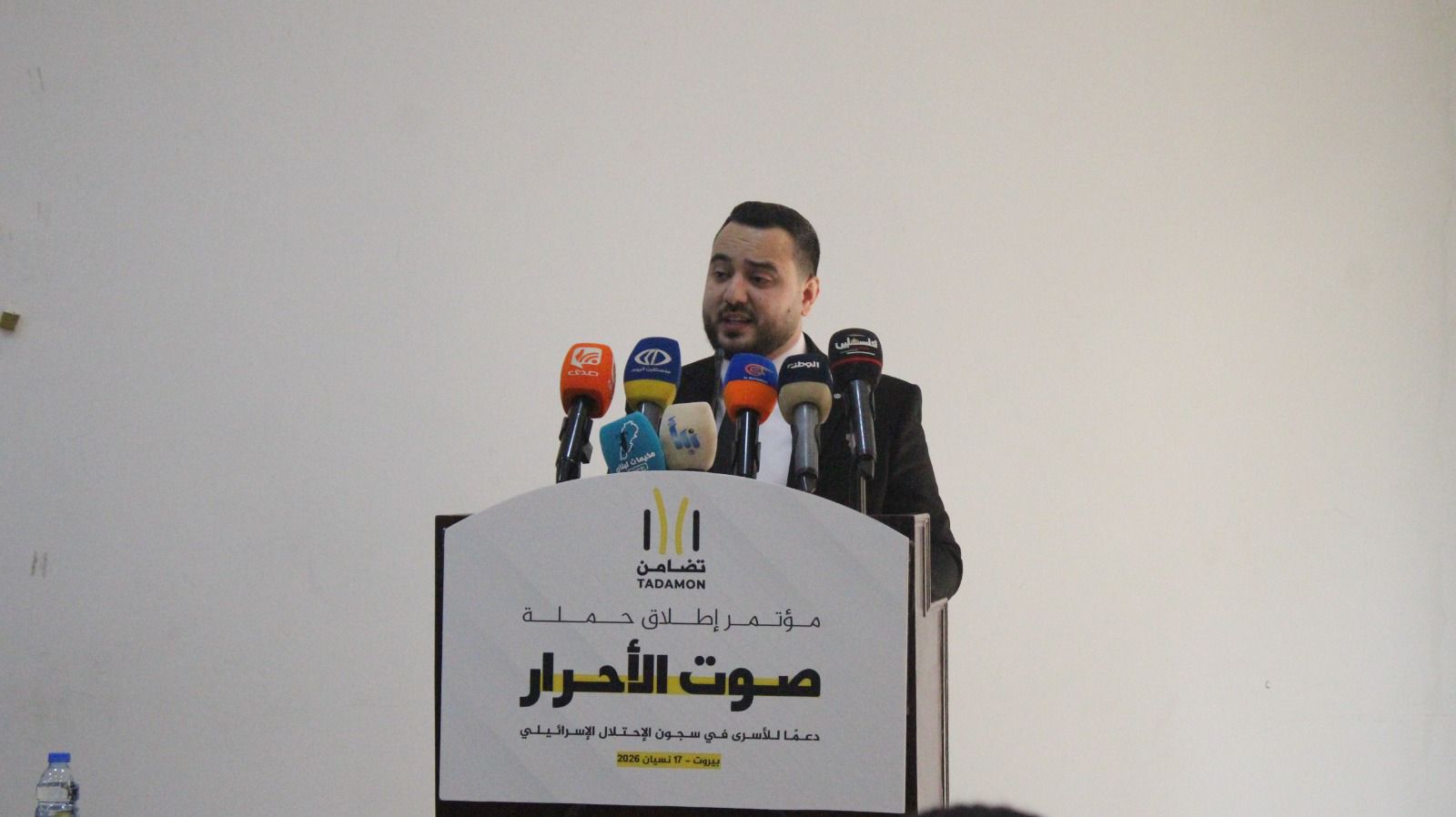 “صوت الأحرار” ينطلق من بيروت: تضامن تطلق حملتها الحادية عشرة في يوم الأسير الفلسطيني